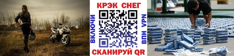 КОКАИН Эквадор  Лиски 