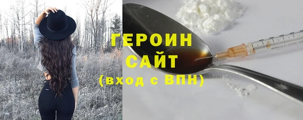 Альфа ПВП Володарск