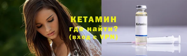ГАЛЛЮЦИНОГЕННЫЕ ГРИБЫ Волосово