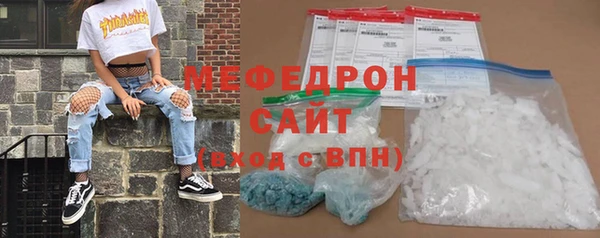 Альфа ПВП Володарск